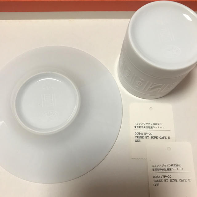 Hermes(エルメス)のHERMESエルメス Egée デミタスカップ 2客セット インテリア/住まい/日用品のキッチン/食器(食器)の商品写真