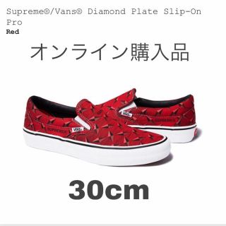 シュプリーム(Supreme)のKKK様専用出品です。(スリッポン/モカシン)