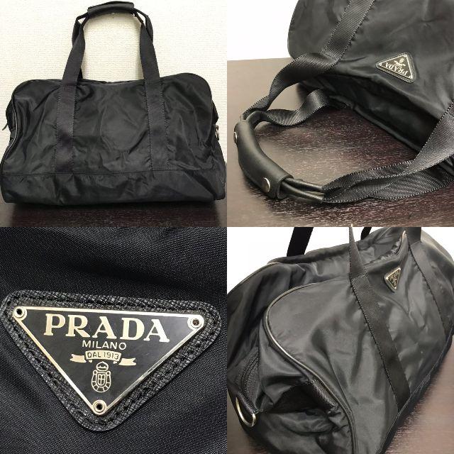 PRADA(プラダ)のプラダ　ボストンバッグ　黒　2way　テスート レディースのバッグ(ボストンバッグ)の商品写真