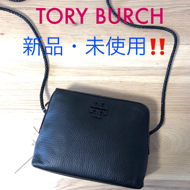 Tory Burch - 【新品】正規品 ⭐️即日発送可能⭐️ TORY BURCH ショルダーバッグ