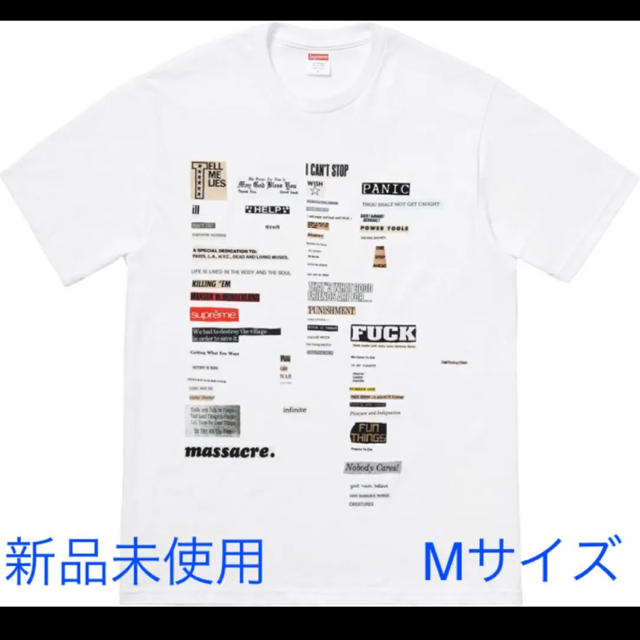 Supreme(シュプリーム)の【新品】Supreme Cutouts Tee シュプリーム Tシャツ Mサイズ メンズのトップス(Tシャツ/カットソー(半袖/袖なし))の商品写真