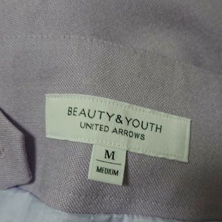 ビューティアンドユースユナイテッドアローズ(BEAUTY&YOUTH UNITED ARROWS)の新品beauty&youth テーパードパンツ(カジュアルパンツ)