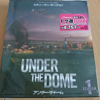 【新品】UNDER THE DOME アンダーザドーム シーズン1 DVD(TVドラマ)