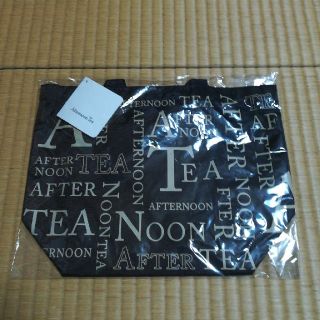 アフタヌーンティー(AfternoonTea)のAfternoon Tea　バック(トートバッグ)