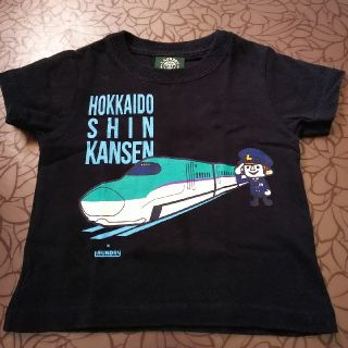 ランドリー(LAUNDRY)のLAUNDRY 90 北海道新幹線(Tシャツ/カットソー)