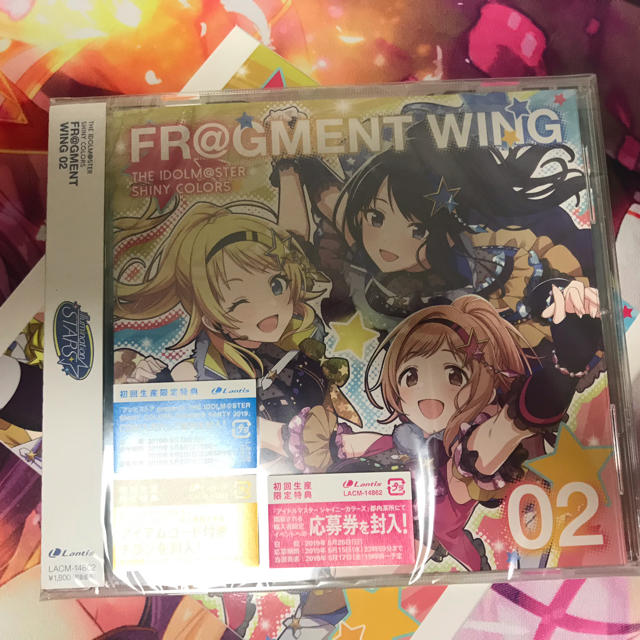 シャニマス Fr Gment Wing 02 Cdのみの通販 By Attocall S Shop ラクマ