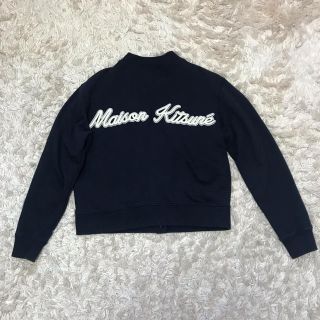 メゾンキツネ(MAISON KITSUNE')のMAISON KITSUNE メゾンキツネ バックロゴ スウェットカーディガン(カーディガン)