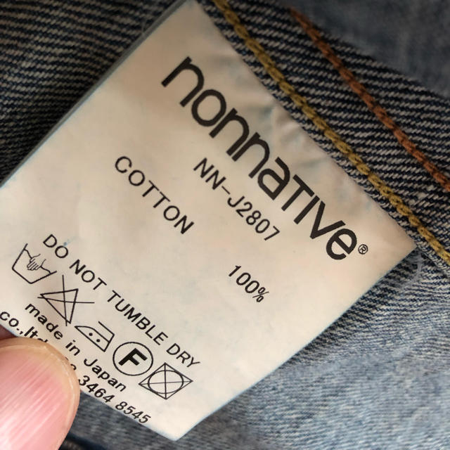 nonnative(ノンネイティブ)の専用【美品】定価54,000円 nonnative デニムジャケット Gジャン メンズのジャケット/アウター(Gジャン/デニムジャケット)の商品写真