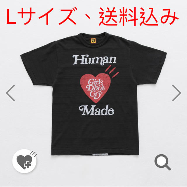 HUMAN MADE Girl's Don't Cry Tシャツ Lサイズ 黒