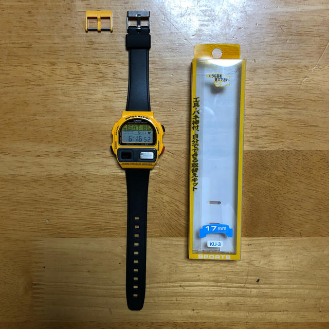 CASIO - CASIO BP100 血圧・心拍数 測定 腕時計黄色 80s CASIO - CASIO BP100 血圧・心拍数 測定 腕時計黄色 80s