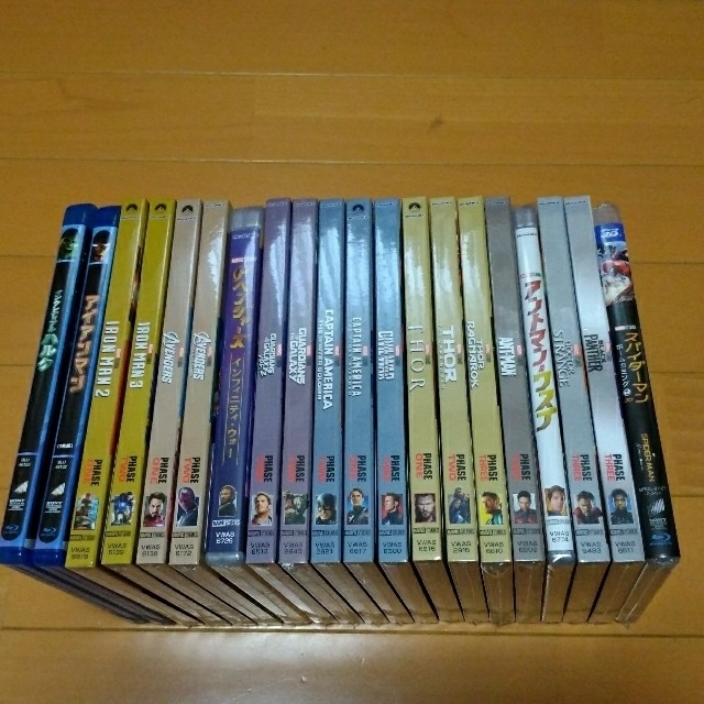 アベンジャーズシリーズ 全20作品21枚セット ブルーレイ 純正