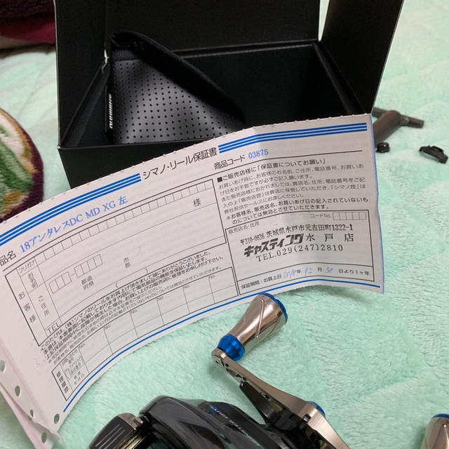 今日限定価格!18アンタレスDCMD!リブレハンドル!