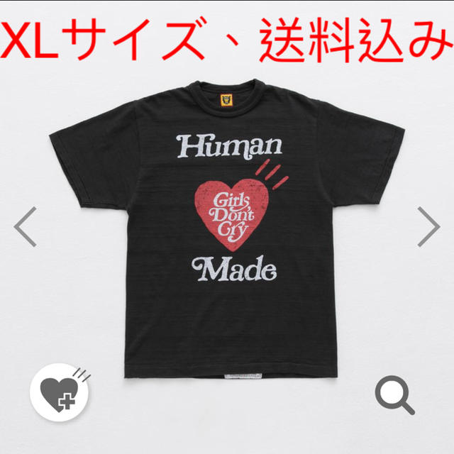 HUMAN MADE Girl's Don't Cry Tシャツ XLサイズ 黒