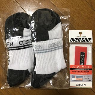 ゴーセン(GOSEN)のハリネズミちゃんさん専用(その他)