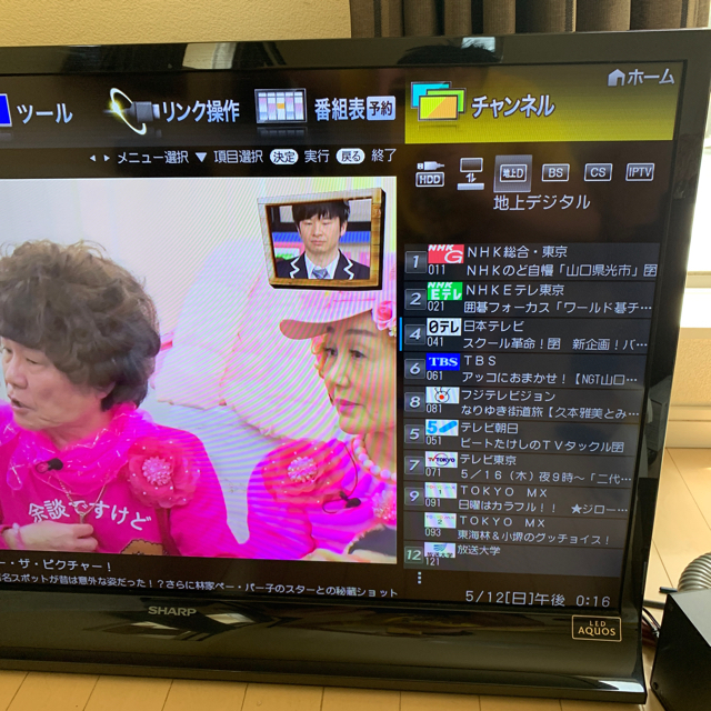 Sharp Aquos テレビ マルエル様専用の通販 By Ryoshochi S Shop シャープならラクマ