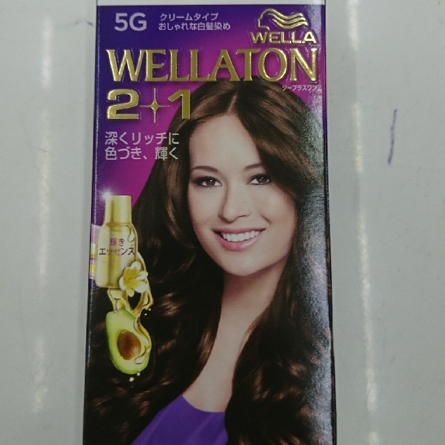 WELLA(ウエラ)の☆新品・未使用☆WELLAウェラ 白髪染め 【5G】×4個セット コスメ/美容のヘアケア/スタイリング(白髪染め)の商品写真