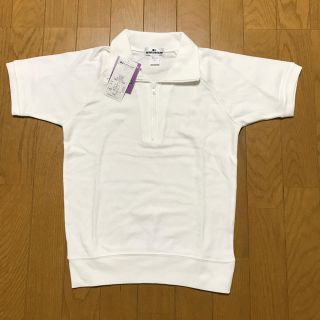 新品☆キッズ 体操服(その他)