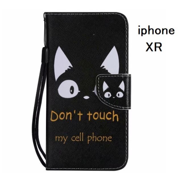 アイフォン XR かわいい 猫 手帳型 ケースの通販 by らん｜ラクマ