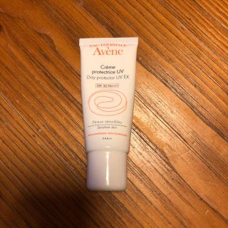 アベンヌ(Avene)のデイプロタクター UV EX 40ml(日焼け止め/サンオイル)