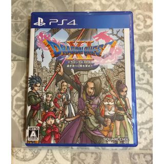 プレイステーション4(PlayStation4)のドラゴンクエストⅪ 過ぎ去りし時を求めて PS4版(家庭用ゲームソフト)