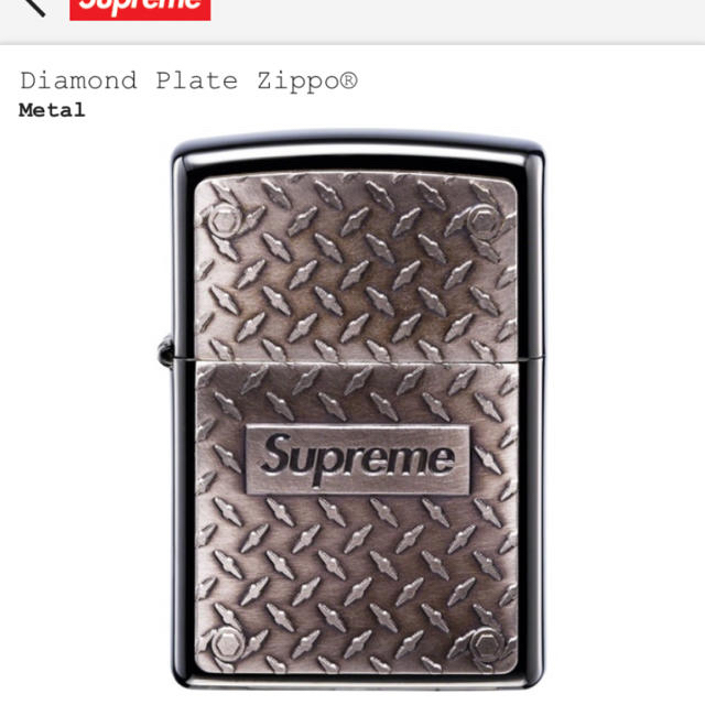 メンズsupreme Diamond Plate Zippo box logo