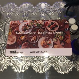 WDI VIP CARD 株主優待券(レストラン/食事券)