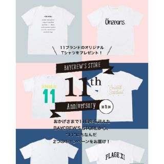 スピックアンドスパン(Spick & Span)のスピックアンドスパンノベルティＴシャツ限定モデル(Tシャツ(半袖/袖なし))