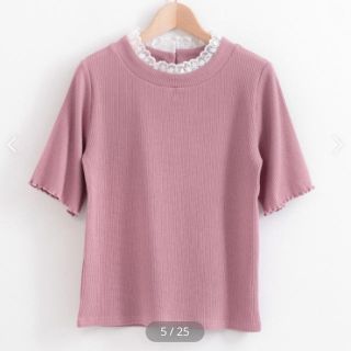 マジェスティックレゴン(MAJESTIC LEGON)のマジェ フリルトップス 🌷(カットソー(半袖/袖なし))