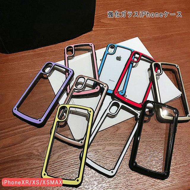 iPhoneケース XS XR XSMAX TPU 強化ガラス  全9色 の通販 by Welcome to morizo717's shop!｜ラクマ