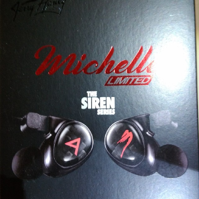 Michelle Limited　Astell&Kern JH audio