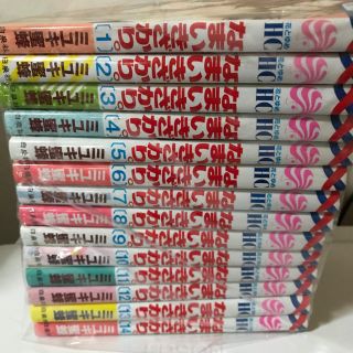 なまいきざかり 本 漫画 マンガ 全巻セット 少女漫画 中古の通販 by