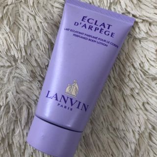 ランバン(LANVIN)のボディローション 50ml(ボディローション/ミルク)