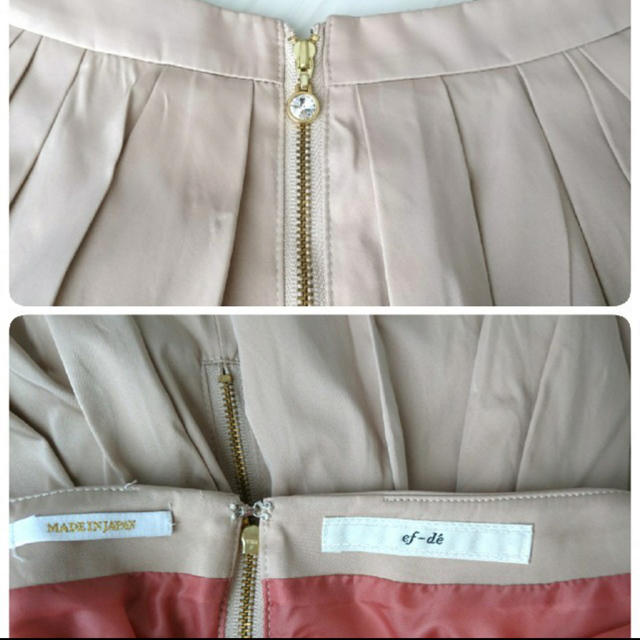 ef-de(エフデ)の♡ ef-de フレアスカート ♡ レディースのスカート(ひざ丈スカート)の商品写真