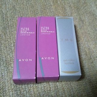 エイボン(AVON)のリップスティック 3本 （FMG , AVON）(口紅)