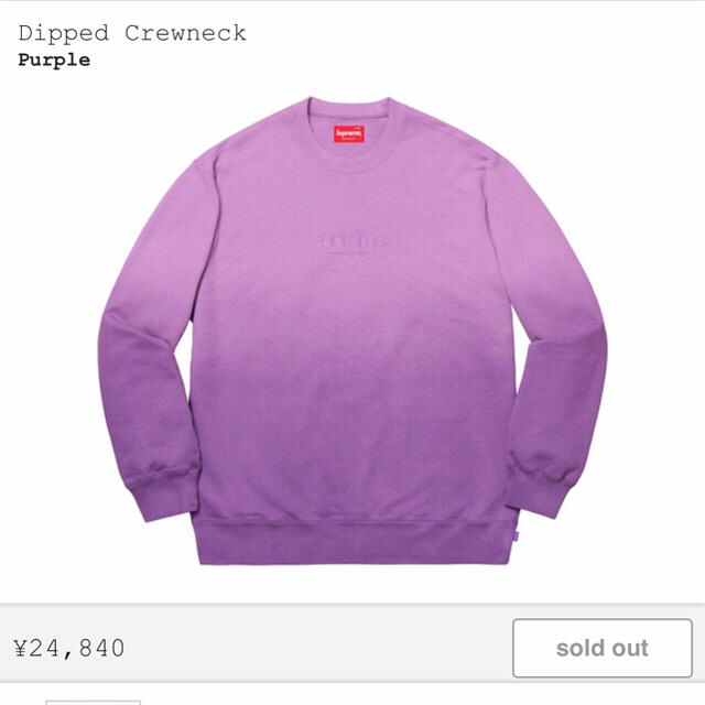 M supreme dipped crew neck シュプリーム