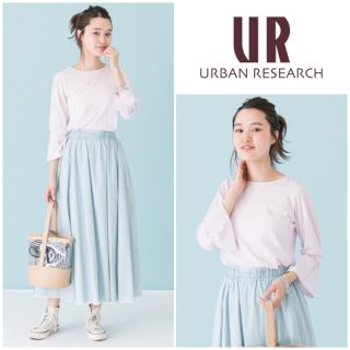 アーバンリサーチ(URBAN RESEARCH)のアーバンリサーチ フリル袖カットソー ブラウス★ナノユニバース ビームスKBF系(シャツ/ブラウス(長袖/七分))