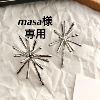 アメリヴィンテージ(Ameri VINTAGE)のmasa様 専用 2点セット(その他)