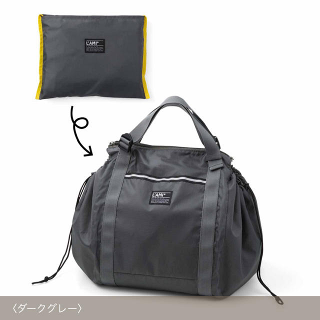 FELISSIMO(フェリシモ)のフェリシモ レジカゴリュック レディースのバッグ(エコバッグ)の商品写真