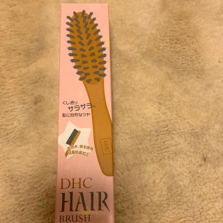 ディーエイチシー(DHC)の【aklnoko様専用】豚毛・ナイロンMIX DHCヘアブラシ（小）(ヘアブラシ/クシ)