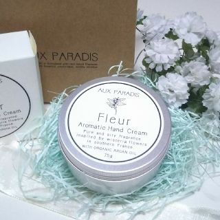 オゥパラディ(AUX PARADIS)の75g AUX PARADIS Fleur ハンドクリーム(ハンドクリーム)