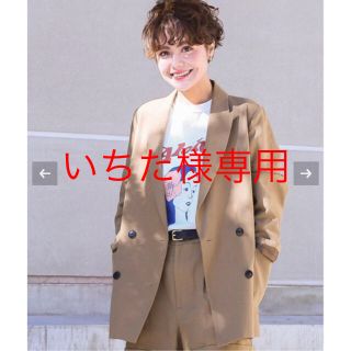 スピックアンドスパン(Spick & Span)の雑誌、インスタ掲載スピック&スパンコットンツイルピークドジャケット(テーラードジャケット)