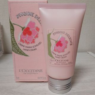 ロクシタン(L'OCCITANE)のロクシタン ピオニーハンドクリーム(ハンドクリーム)