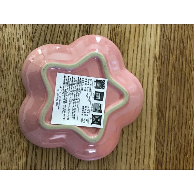 LE CREUSET(ルクルーゼ)のルクルーゼ ミニフラワープレート ローズクォーツ インテリア/住まい/日用品のキッチン/食器(食器)の商品写真