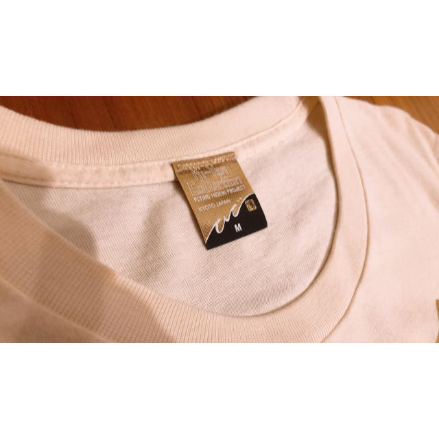 値下げ‼︎ 木村英樹 キーヤンコレクション Tシャツ レディースのトップス(Tシャツ(半袖/袖なし))の商品写真