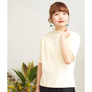 ドットアンドストライプスチャイルドウーマン(Dot&Stripes CHILDWOMAN)のDot&stripes チューリップジャガード(カットソー(半袖/袖なし))