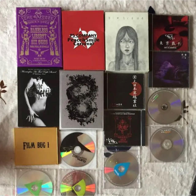 the GazettE   DVDまとめ売り