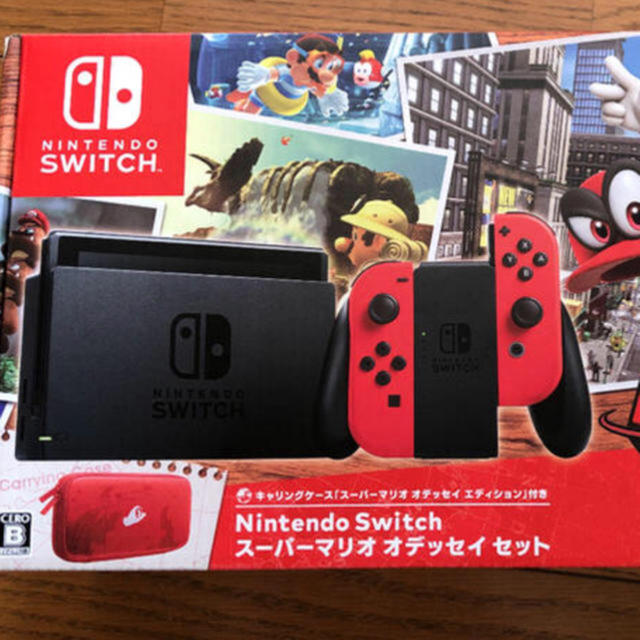 任天堂 - Switch スーパーマリオオデッセイセットの通販 by いいね！やフォローよりコメント優先で♡｜ニンテンドウならラクマ