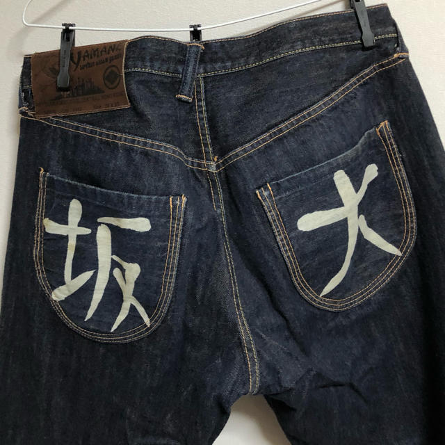 EVISU(エビス)の山根ジーンズ  36インチ メンズのパンツ(デニム/ジーンズ)の商品写真