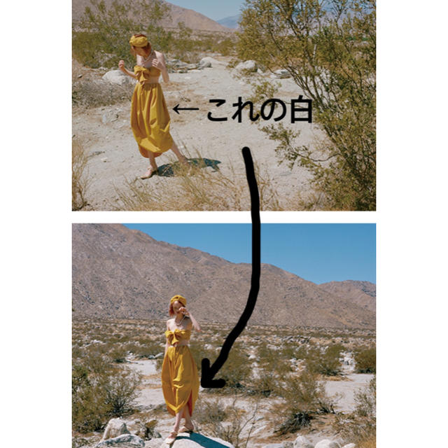 ENFOLD(エンフォルド)のculti様nagonstans VERY5月号掲載 ウォータープルーフスカート レディースのスカート(ロングスカート)の商品写真
