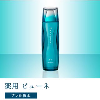 メナード(MENARD)のメナード♥︎薬用ビューネ160ml ×2本(化粧水/ローション)